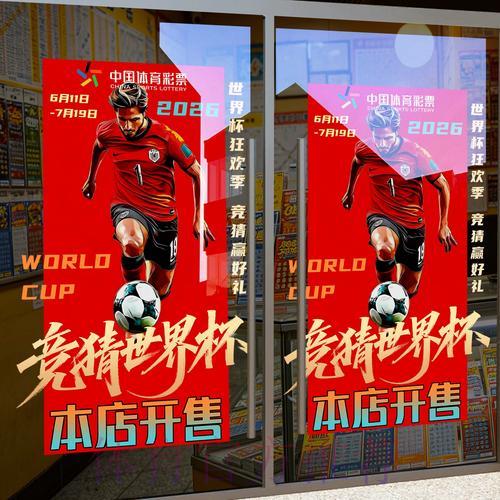 世界杯竞猜平台支持哪些充值付款方式 世界杯竞猜平台支持哪些充值付款方式