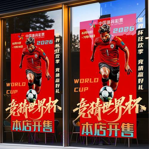 世界杯竞猜平台支持哪些充值付款方式 世界杯竞猜平台支持哪些充值付款方式