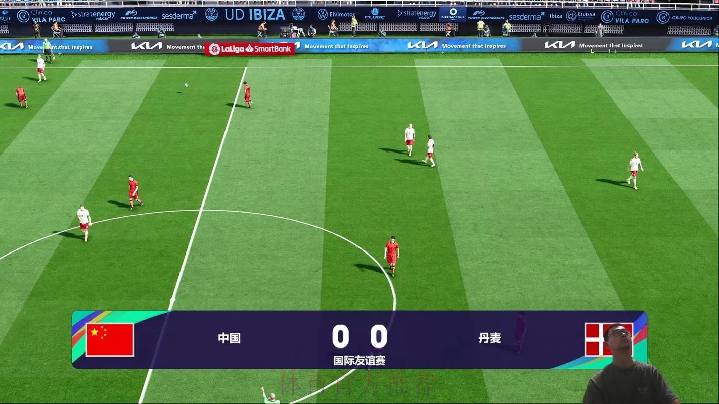 世界杯赛事能否进行实时直播？