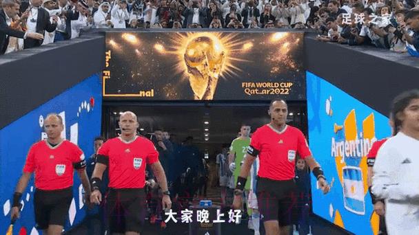 2026世界杯足球赛事实时热门动态