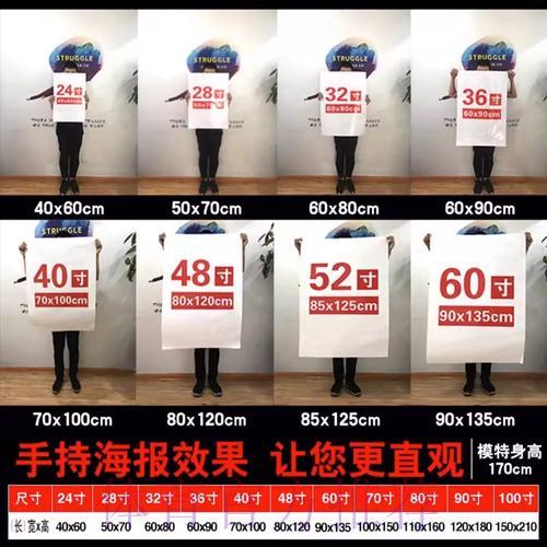 世界杯竞猜全攻略：零基础玩家快速上手指南